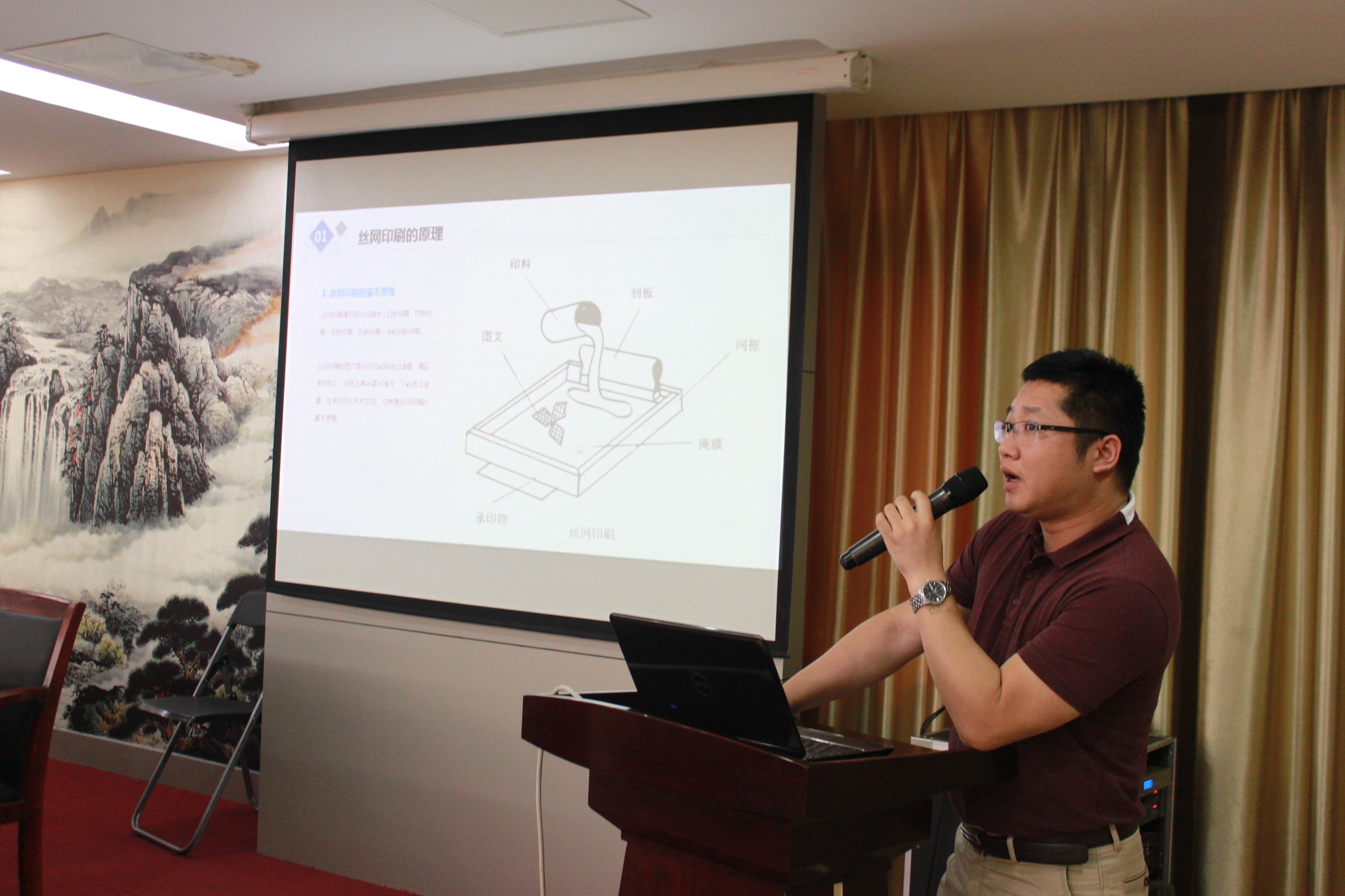 色婷婷AV一区二区三区之红樱桃