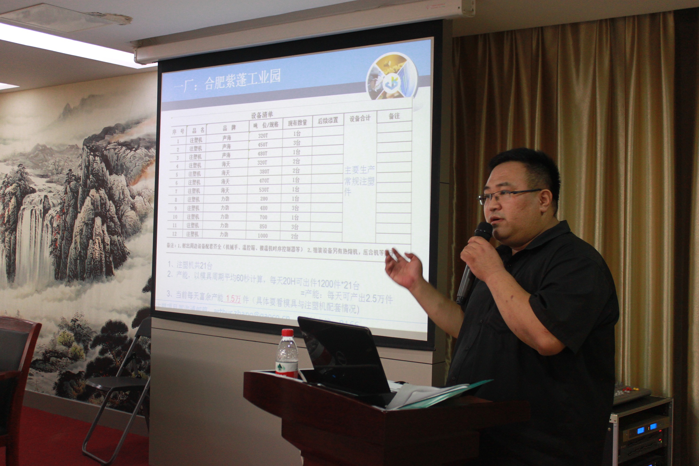 色婷婷AV一区二区三区之红樱桃