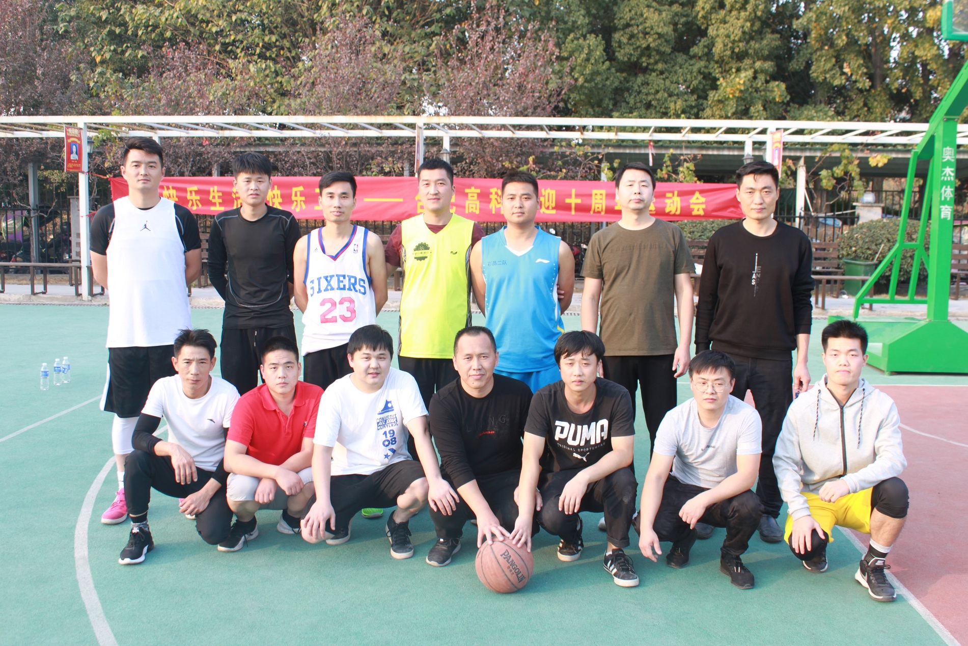 色婷婷AV一区二区三区之红樱桃