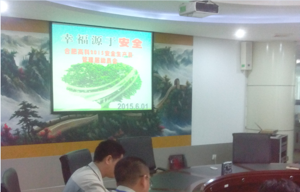 色婷婷AV一区二区三区之红樱桃