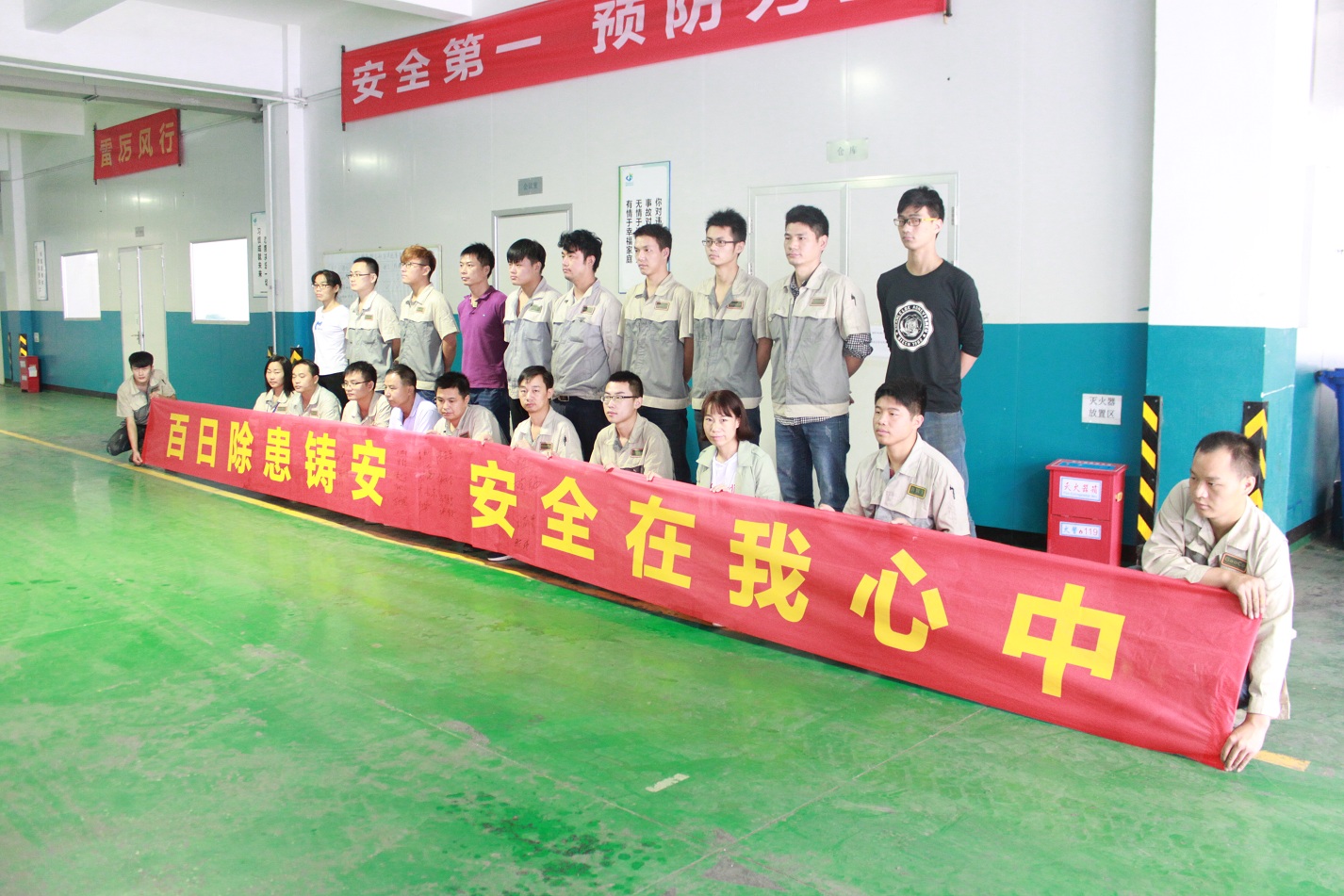 色婷婷AV一区二区三区之红樱桃