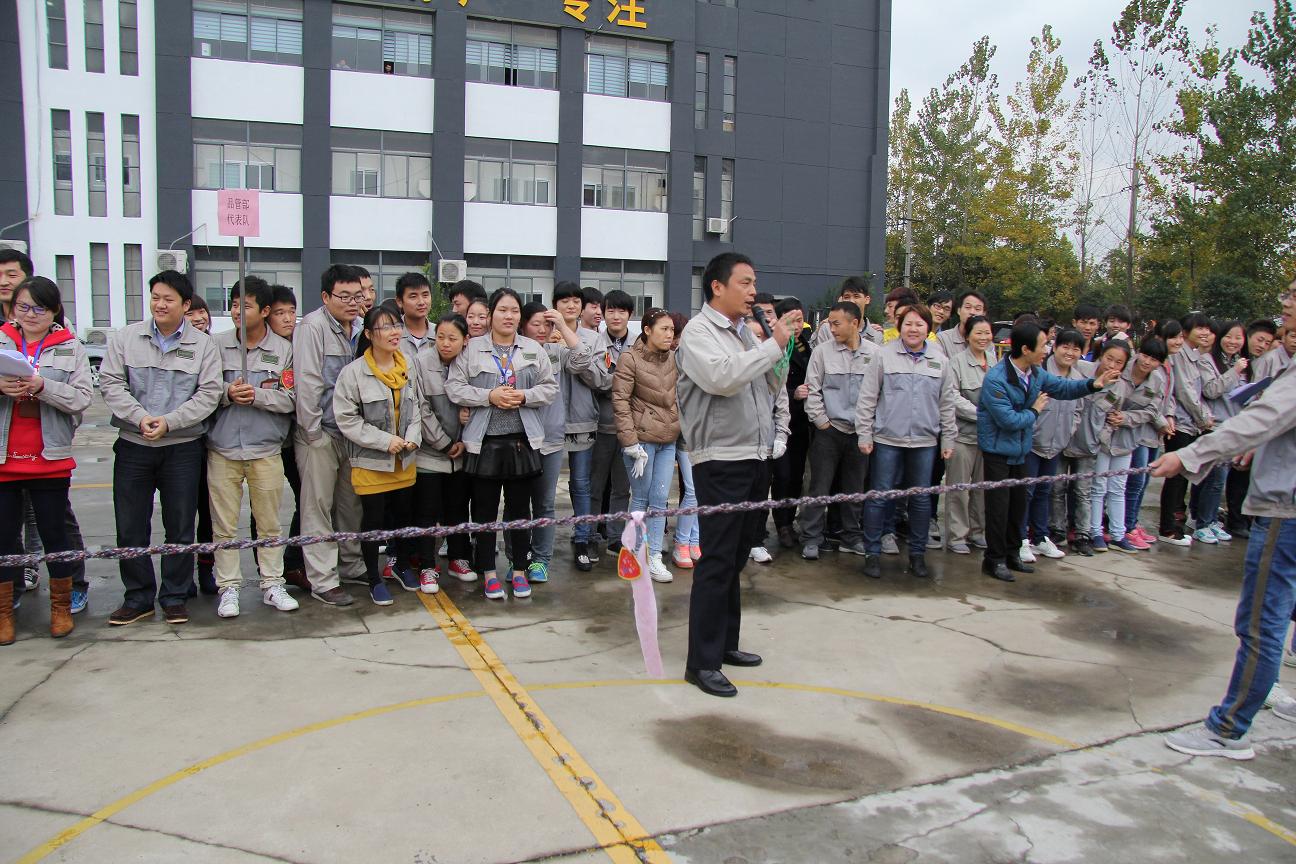 色婷婷AV一区二区三区之红樱桃