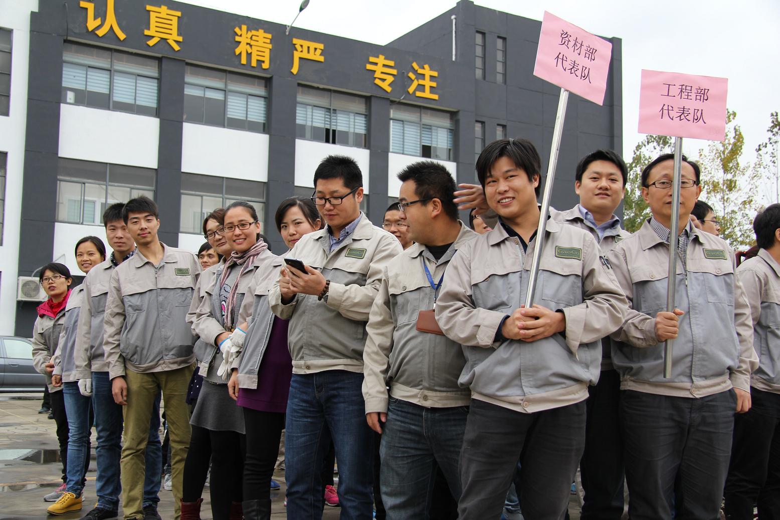 色婷婷AV一区二区三区之红樱桃