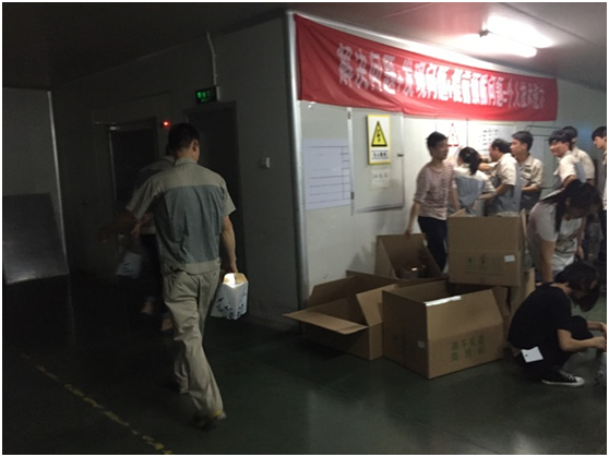 色婷婷AV一区二区三区之红樱桃