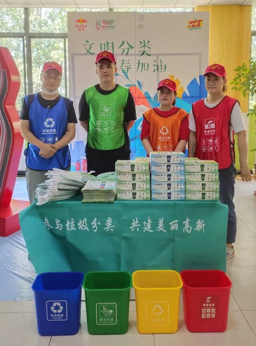 色婷婷AV一区二区三区之红樱桃