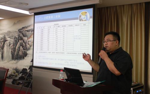 起模打样坚定坚 塑身已心须自然 ——业务知识培训专题打卡：第十一讲-走进注塑