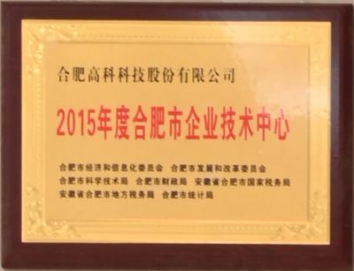 色婷婷AV一区二区三区之红樱桃