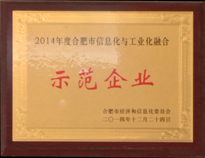 色婷婷AV一区二区三区之红樱桃