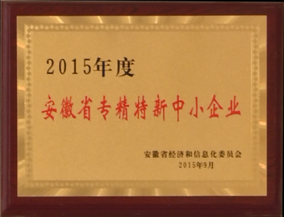 色婷婷AV一区二区三区之红樱桃