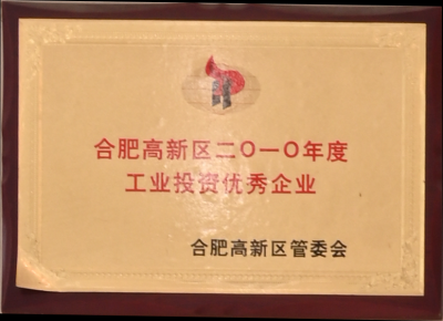 色婷婷AV一区二区三区之红樱桃