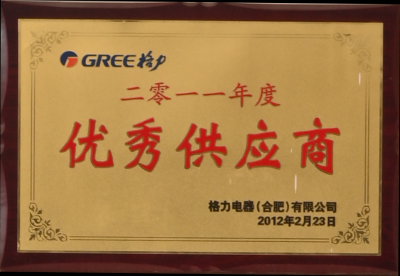 色婷婷AV一区二区三区之红樱桃