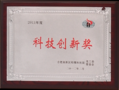 色婷婷AV一区二区三区之红樱桃