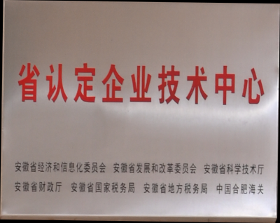 色婷婷AV一区二区三区之红樱桃