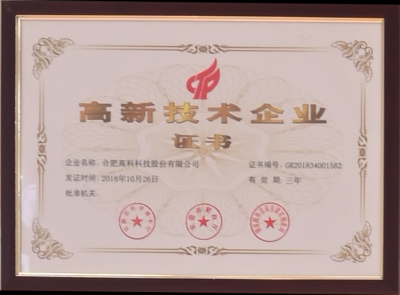 色婷婷AV一区二区三区之红樱桃