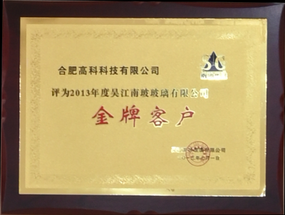 色婷婷AV一区二区三区之红樱桃