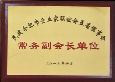 色婷婷AV一区二区三区之红樱桃