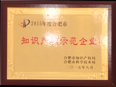 色婷婷AV一区二区三区之红樱桃