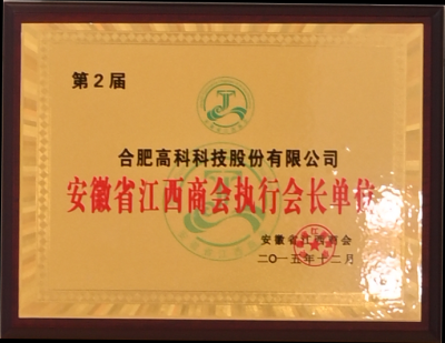 色婷婷AV一区二区三区之红樱桃