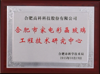 色婷婷AV一区二区三区之红樱桃