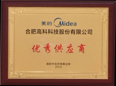 色婷婷AV一区二区三区之红樱桃