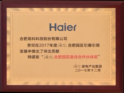 色婷婷AV一区二区三区之红樱桃