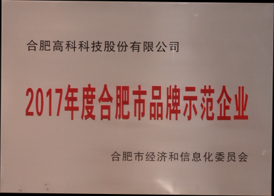 色婷婷AV一区二区三区之红樱桃