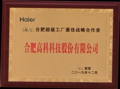 色婷婷AV一区二区三区之红樱桃