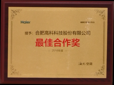 色婷婷AV一区二区三区之红樱桃