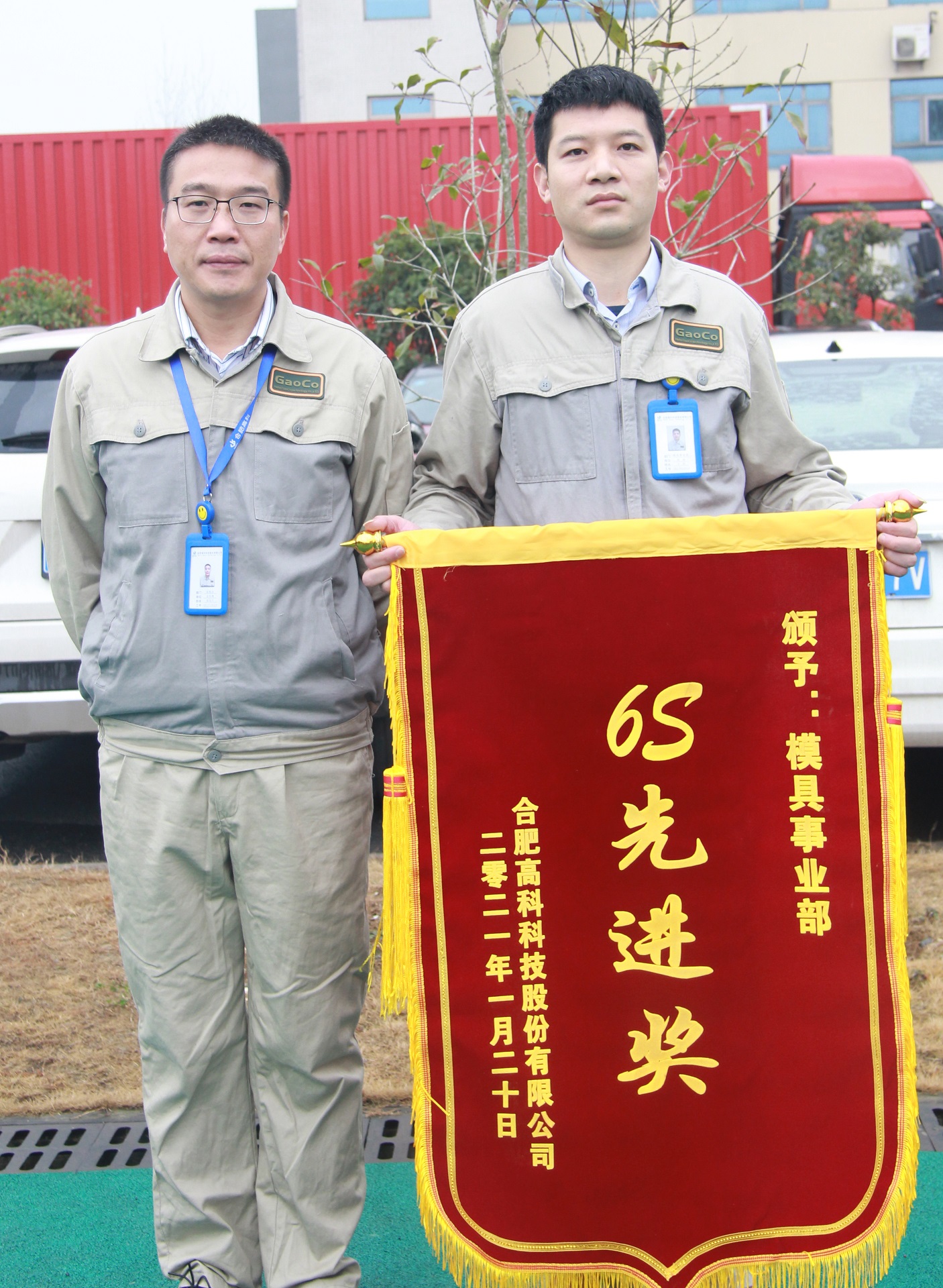 色婷婷AV一区二区三区之红樱桃