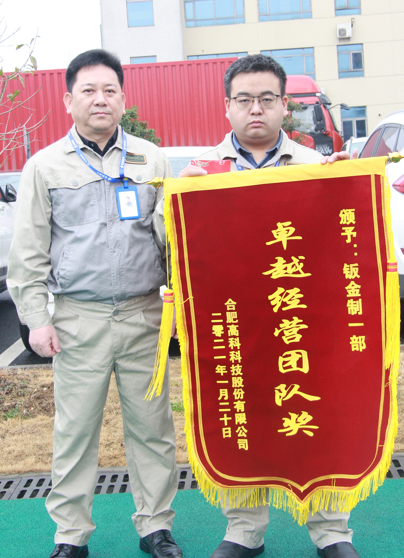 色婷婷AV一区二区三区之红樱桃