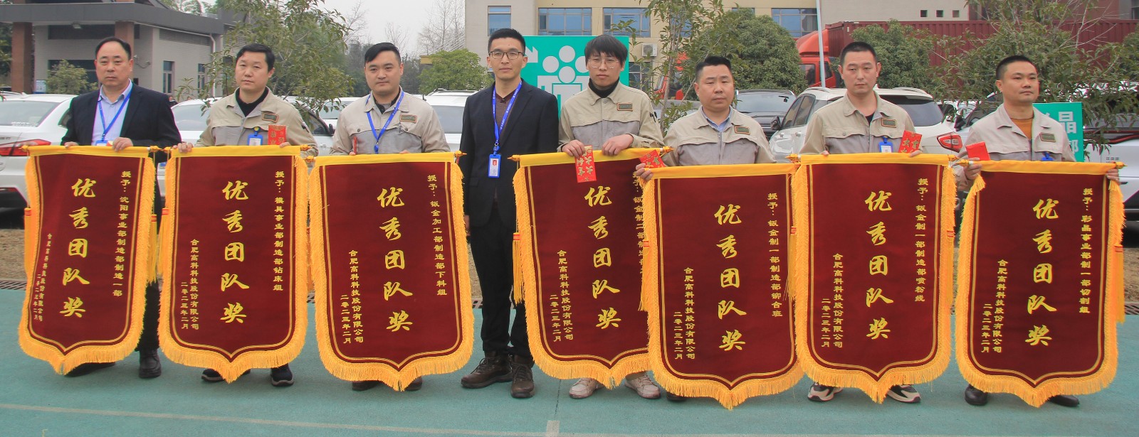 色婷婷AV一区二区三区之红樱桃