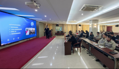 开启聚才赋能新篇章  铸就质量管控新力量——合肥高科2024内审员结业典礼