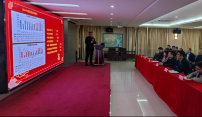 责任在肩，使命于心——合肥高科2025经营目标签约仪式