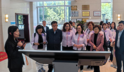 共促两岸工商新发展，共建文旅产业新起点——记台湾工商妇女协会访问交流座谈会