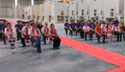 以“链”为核，以“智”取胜——合肥高科六安产业园开工仪式