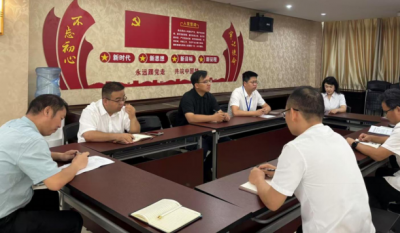 深化作风建设，筑牢思想防线——2025合肥高科党员八项规定专题学习