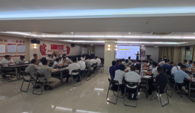 赋能增效，聚力前行——合肥高科成功举办《组织效率》专题培训